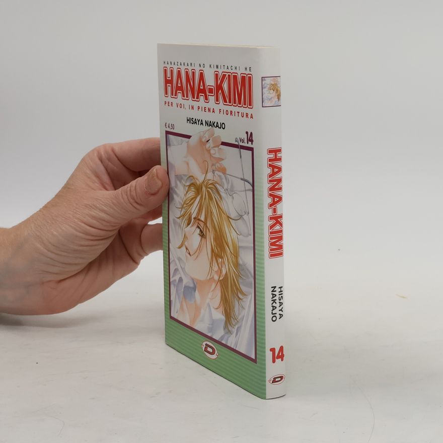 Yumiko Salvitti Hana-kimi 14