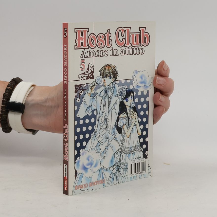 Bisco Hatori Host Club - 5: Host Club