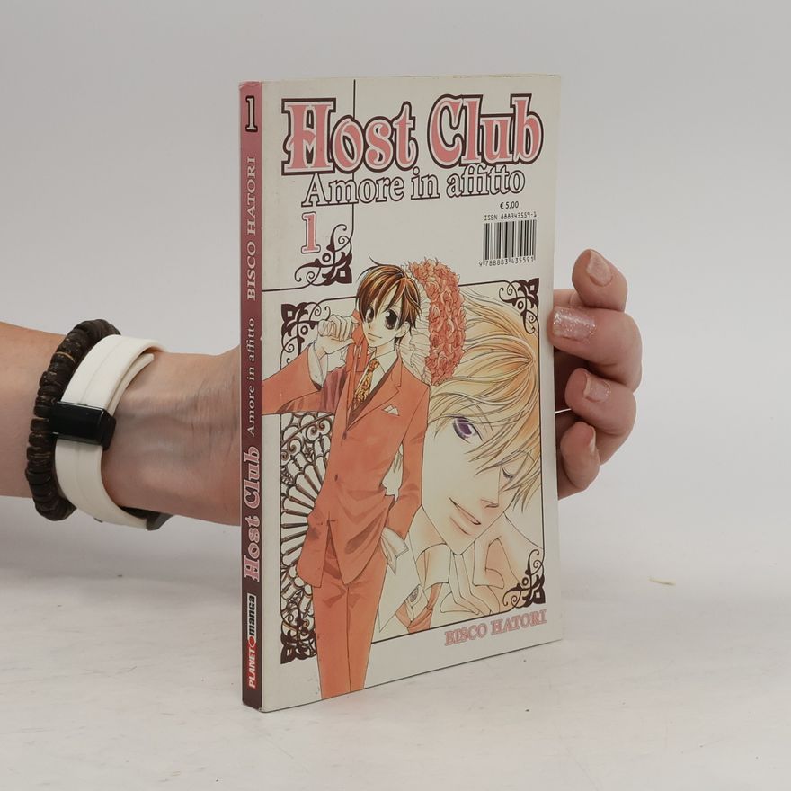 Bisco Hatori Planet Manga - 1: Host Club