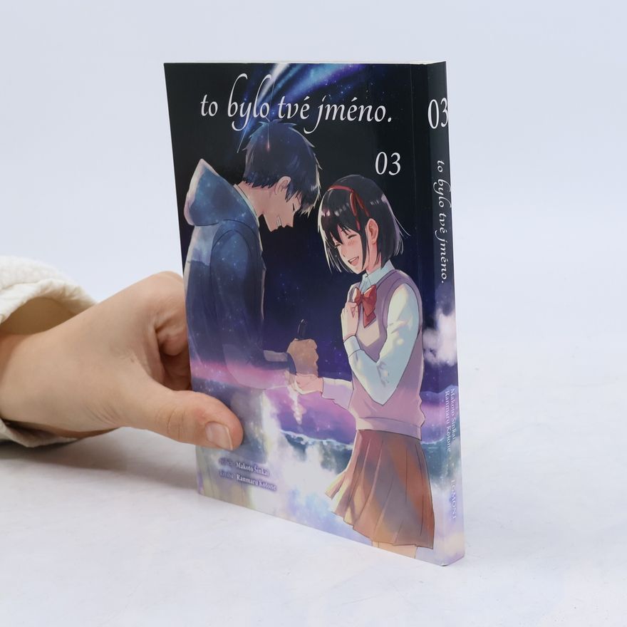 Makoto Shinkai To bylo tvé jméno. 03