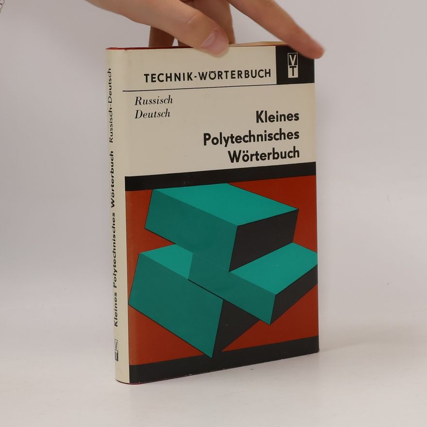 Horst Görner Kleines polytechnisches Wörterbuch