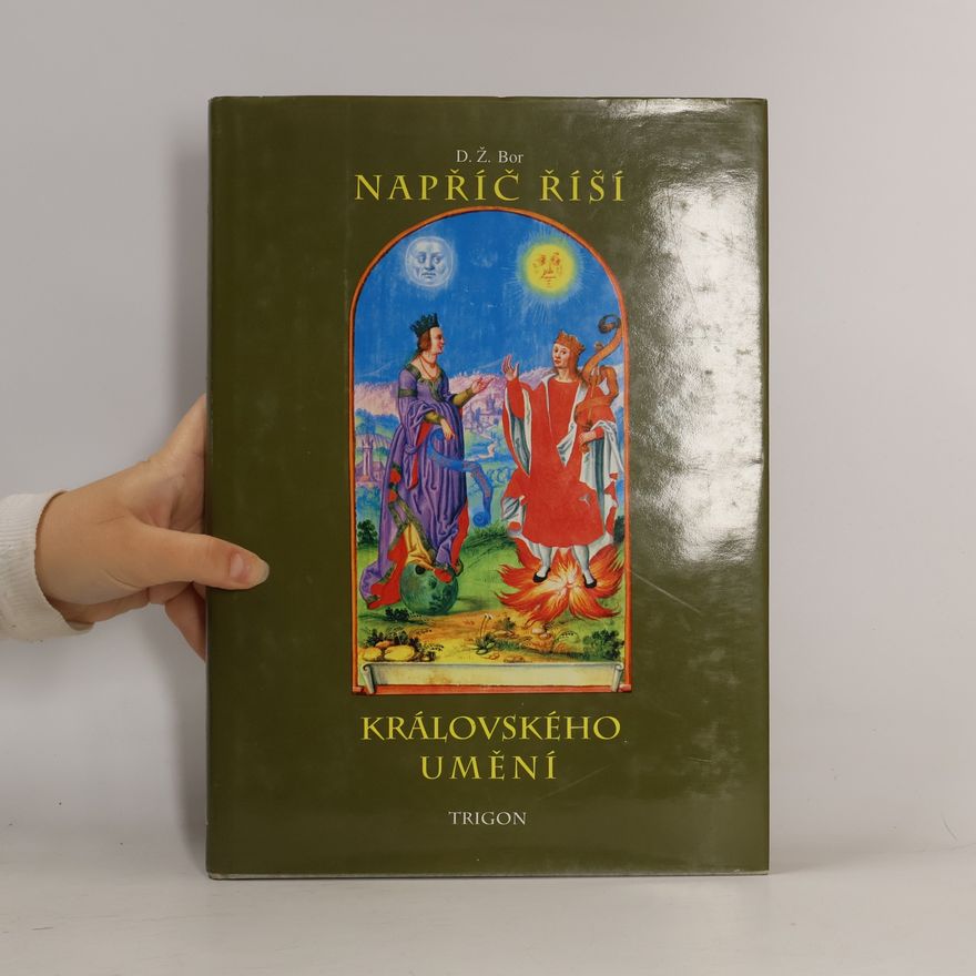 Vladislav Zadrobílek Napříč říší královského umění