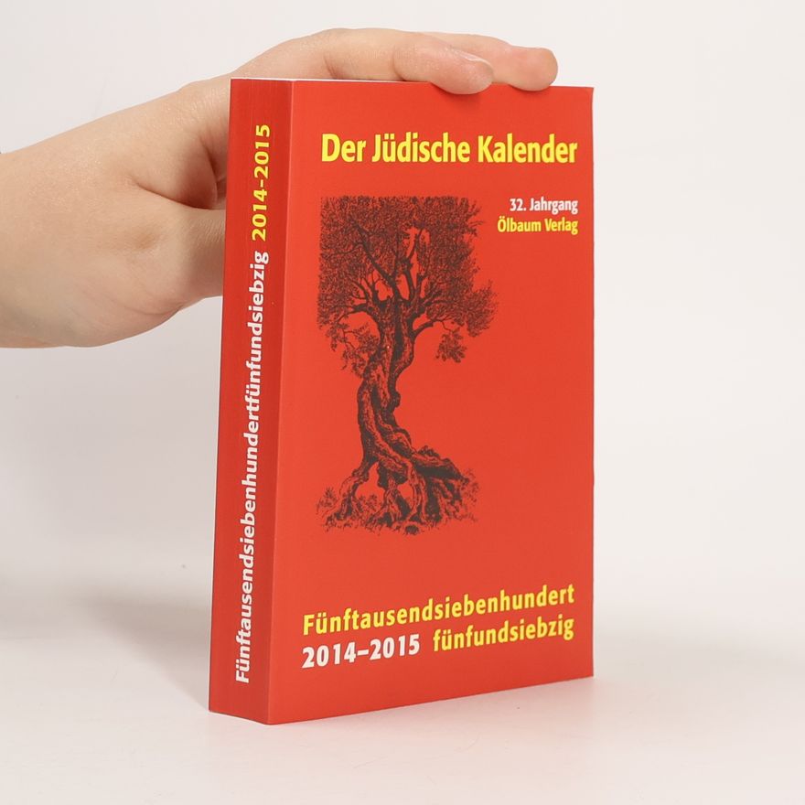 Hilde Recher Der Jüdische Kalender - 32: Jüdischer Kalender - Fünftausendsiebenhundertfünfundsiebzig (2014-2015)