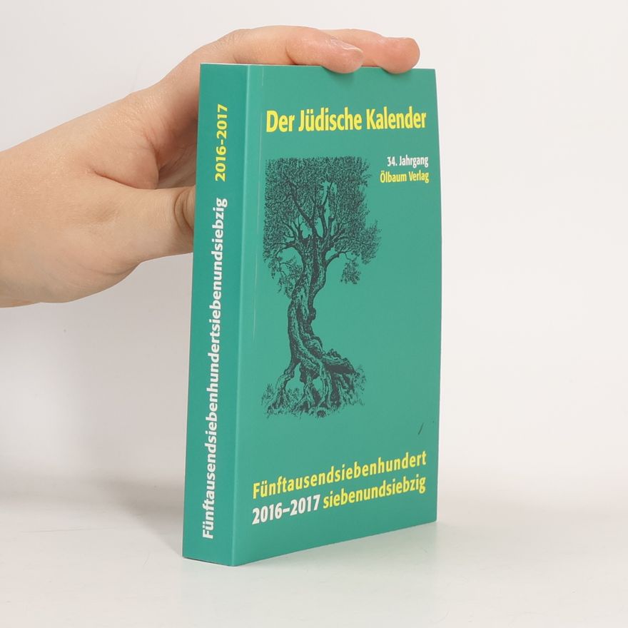 Hilde Recher Jüdischer Kalender 2016 - 2017