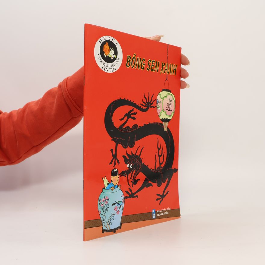 Hergé Les Aventures de Tintin. Le Lotus Bleu