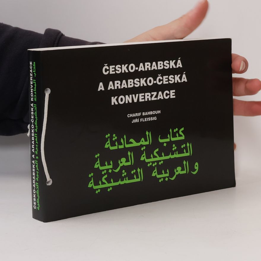 Jiří Fleissig Česko-arabská a arabsko-česká konverzace