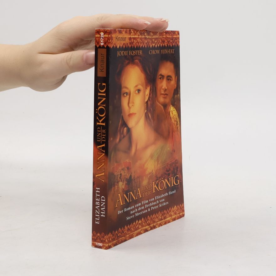Elizabeth Hand Anna und der König