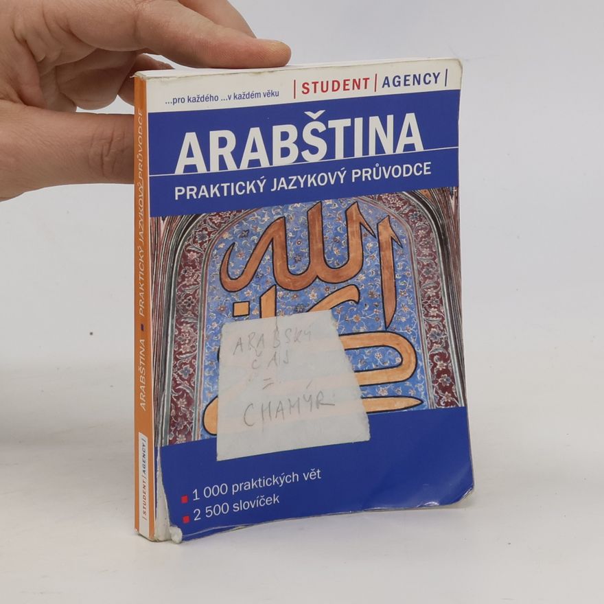 Jan Beyerl Arabština