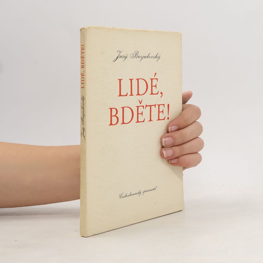 Julius Fučík Lide bděte!