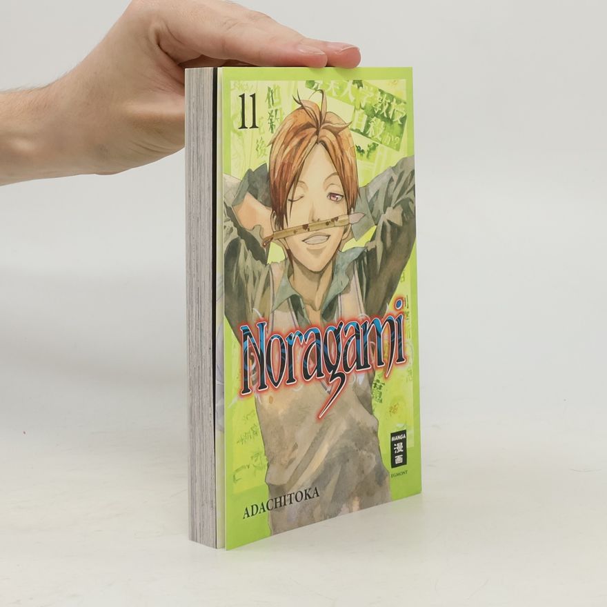 Adachitoka Noragami 11