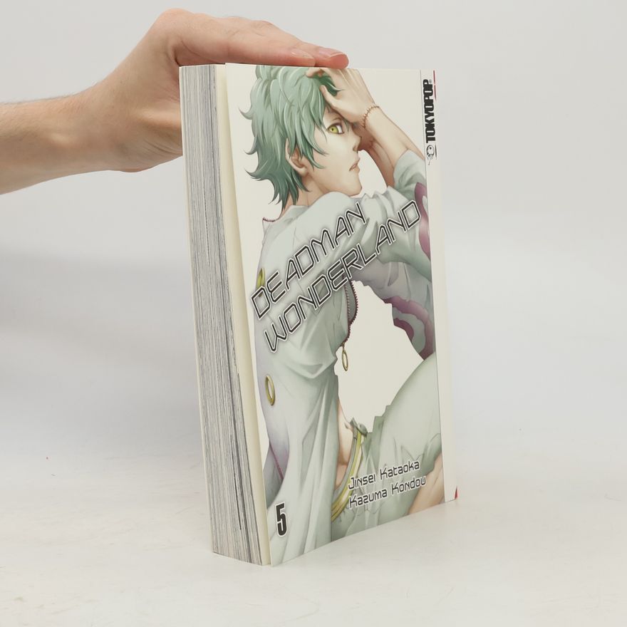 Jinsei Kataoka Deadman Wonderland 5