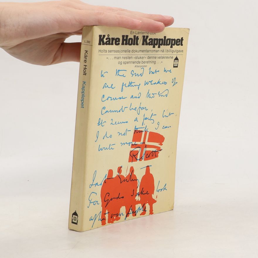 Kåre Holt Kappløpet