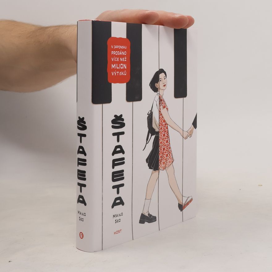 Maiko Seo Štafeta