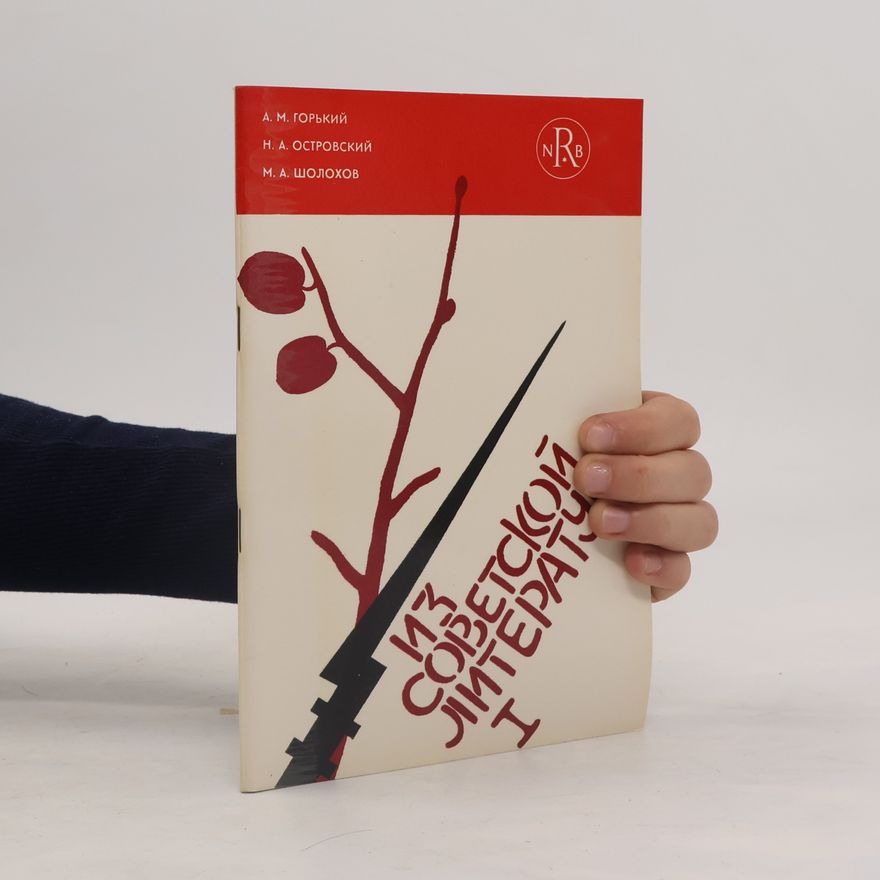 Sergej Grigorjewitsch Kaplenko Из советской литературы I