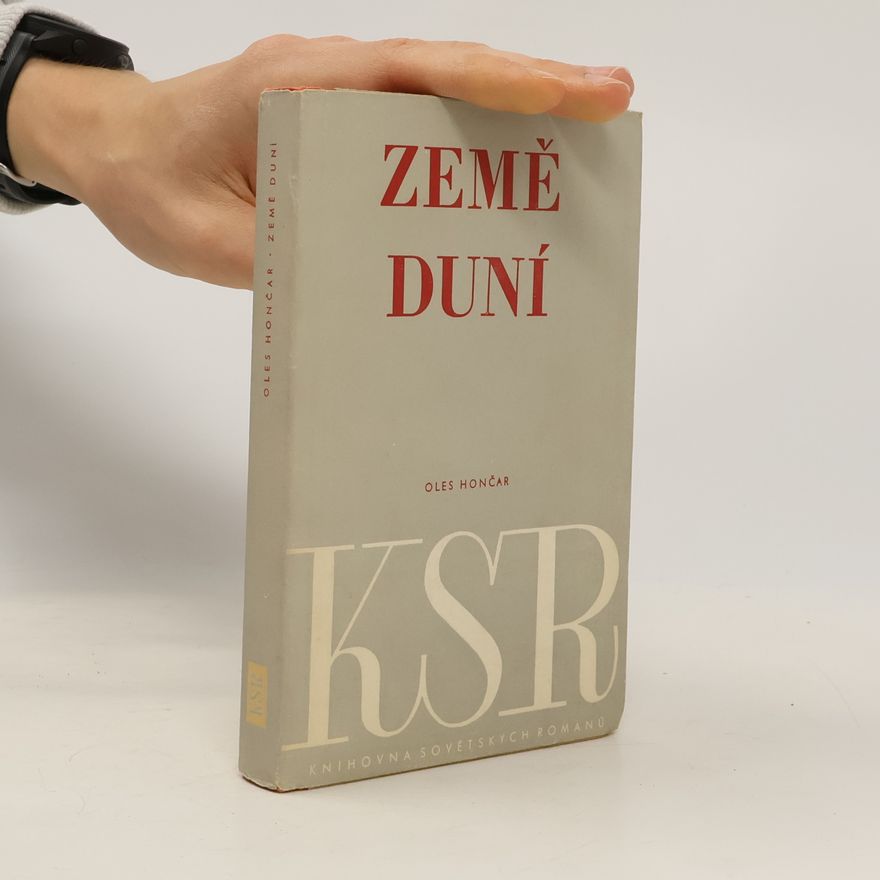 Oles Hončar Země duní