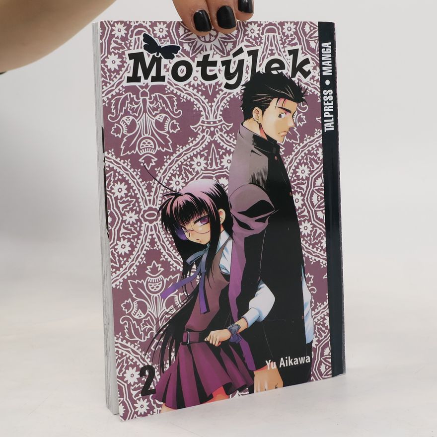 Yu Aikawa Motýlek. 2