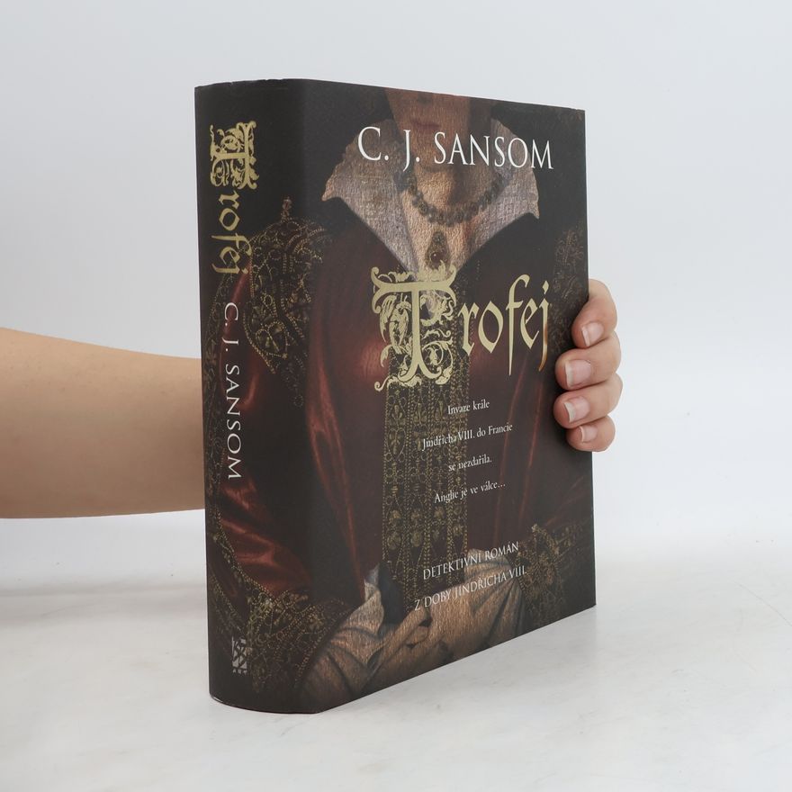 C. J. Sansom Trofej