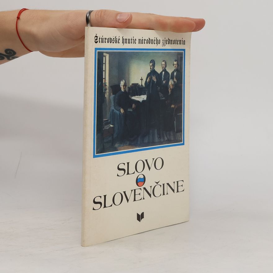 Oľga Pavúková Slovo o slovenčine