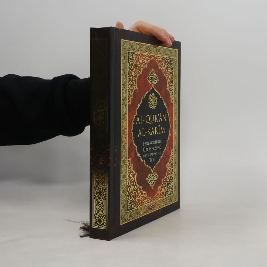 Muhammad Ibn Ahmad Ibn Rassoul Al-Qur'an Al-Karim