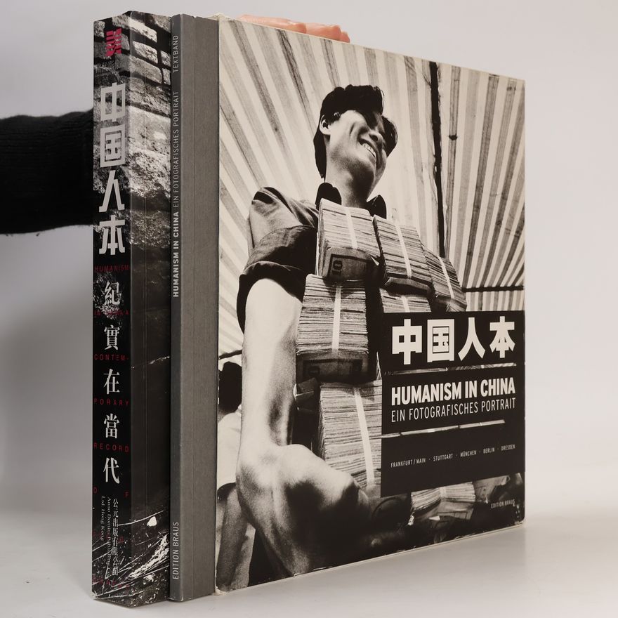 Huangsheng Wang Humanism in China