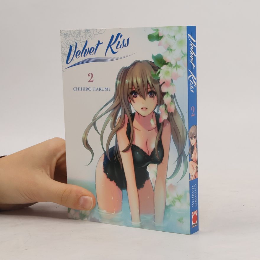 Chihiro Harumi Velvet kiss 2