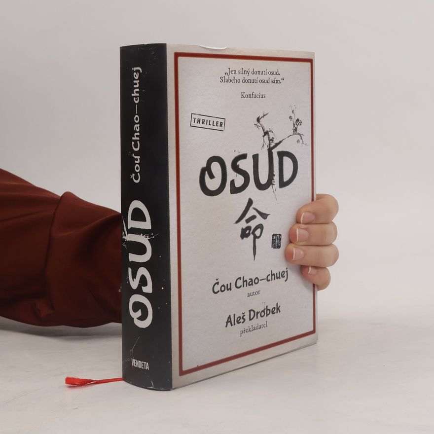 Zhou Haohui Osud