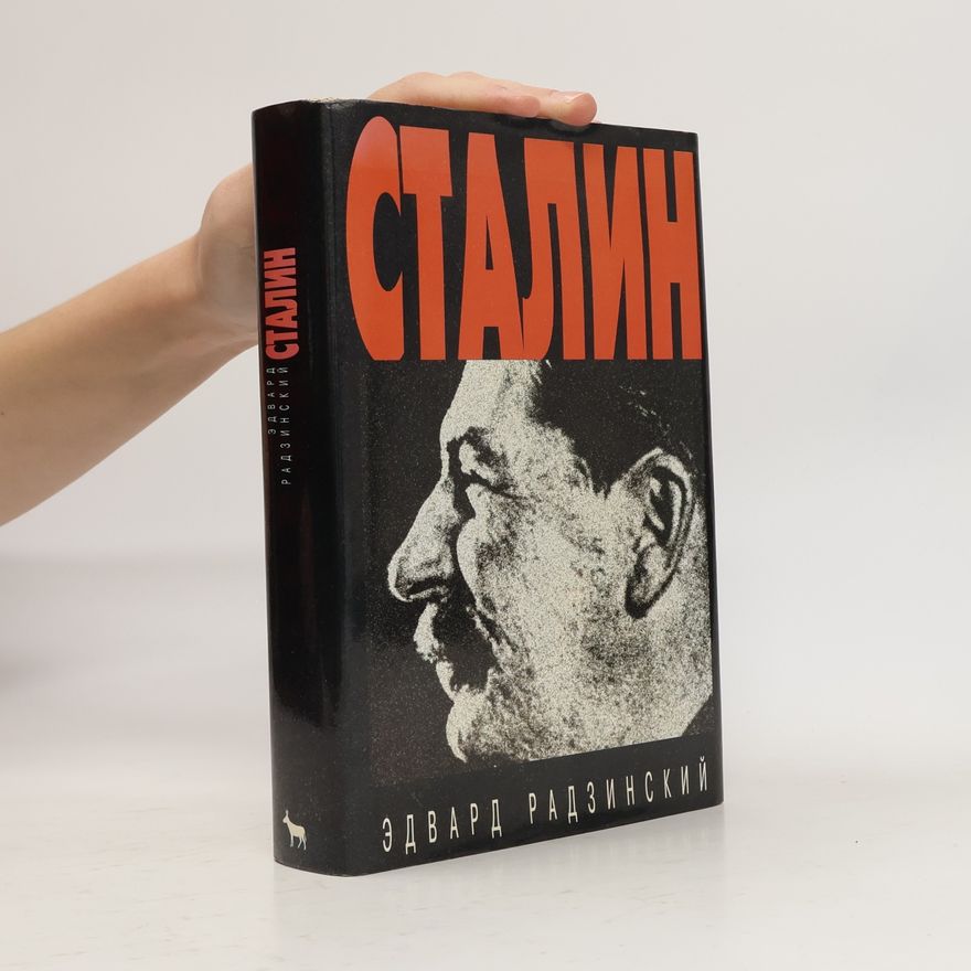 Edvard Radzinskii Сталин