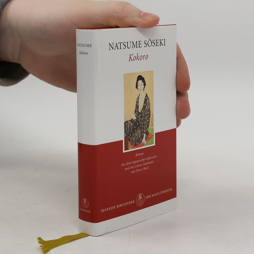 Natsume Sōseki Kokoro