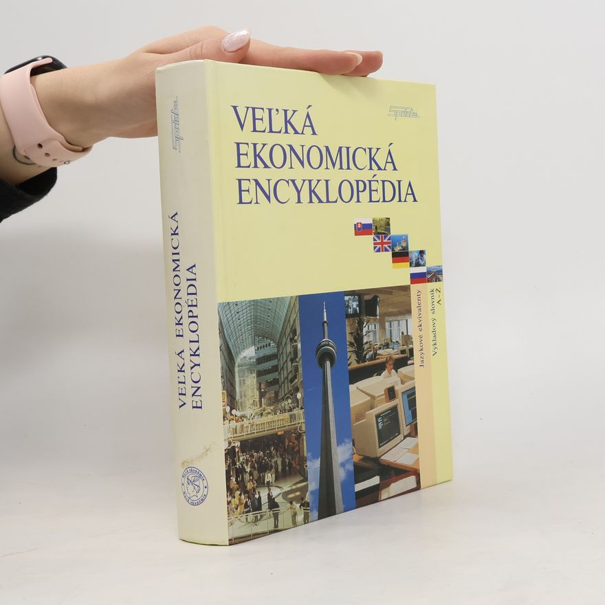 Drahoš Šíbl Veľká ekonomická encyklopédia