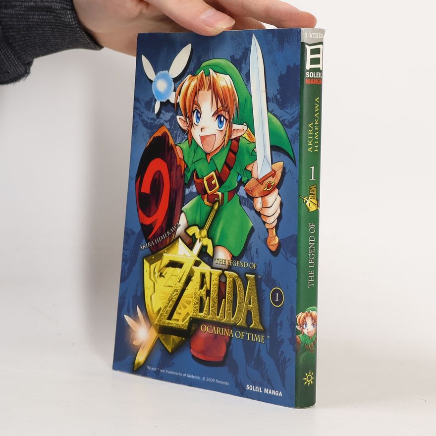 Florent Gorges The Legend of Zelda - 1: Ocarina of Time