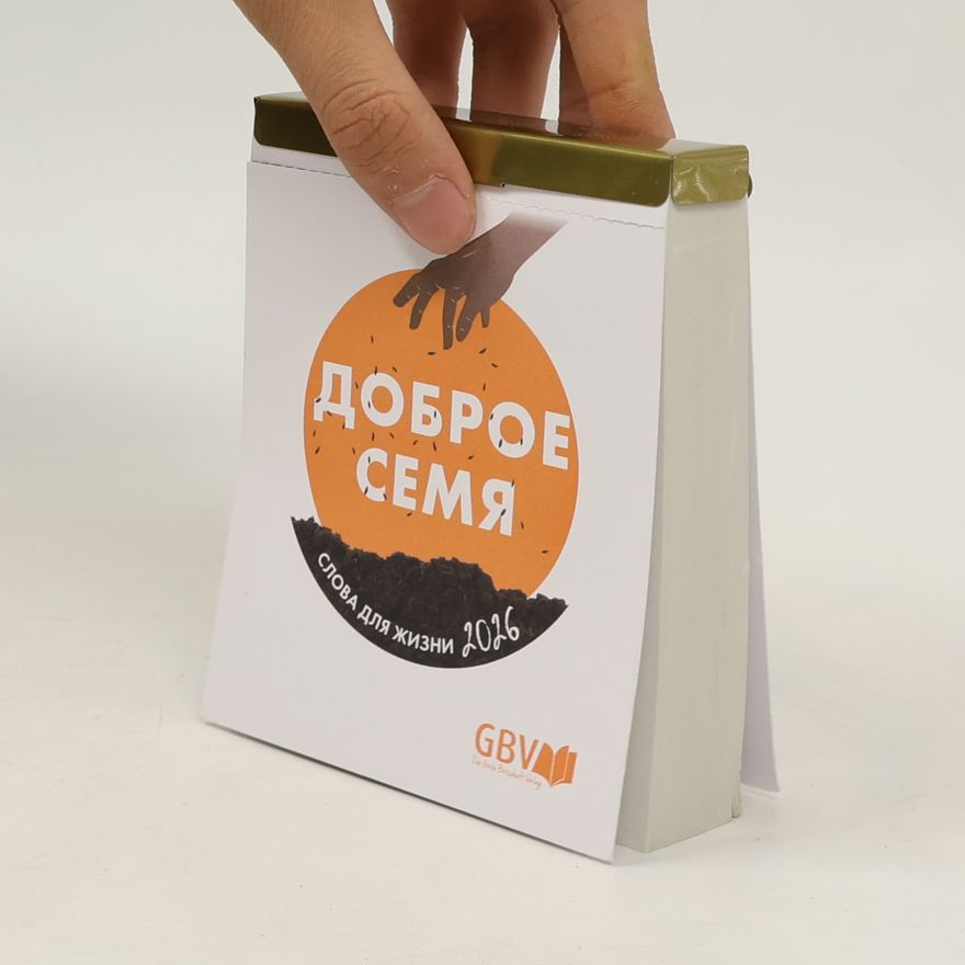 Kolektiv autorů Доброе семя: Слова для жизни 2026