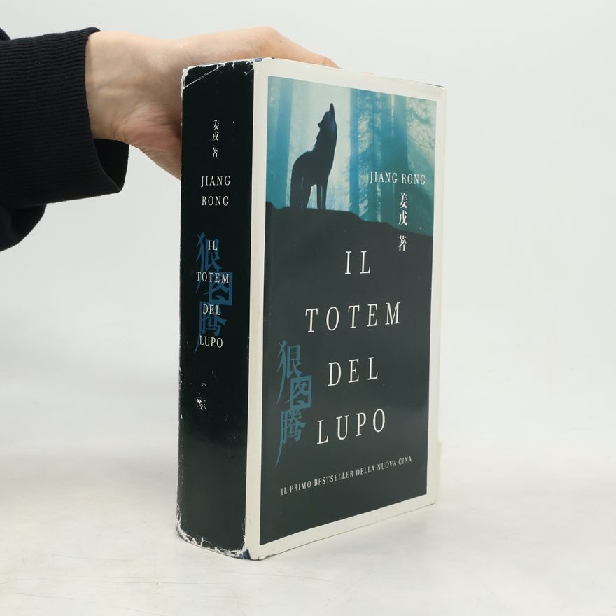 Rong Jiang Il totem del lupo