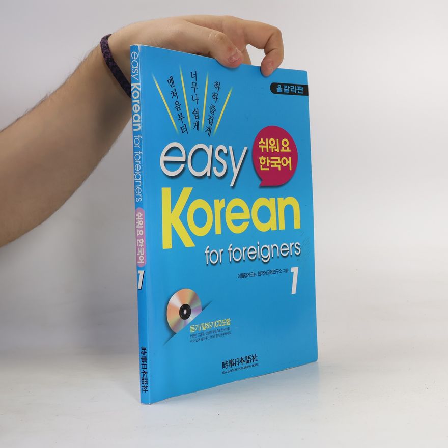 Auteurscollectief Easy Korean for Foreigners 1