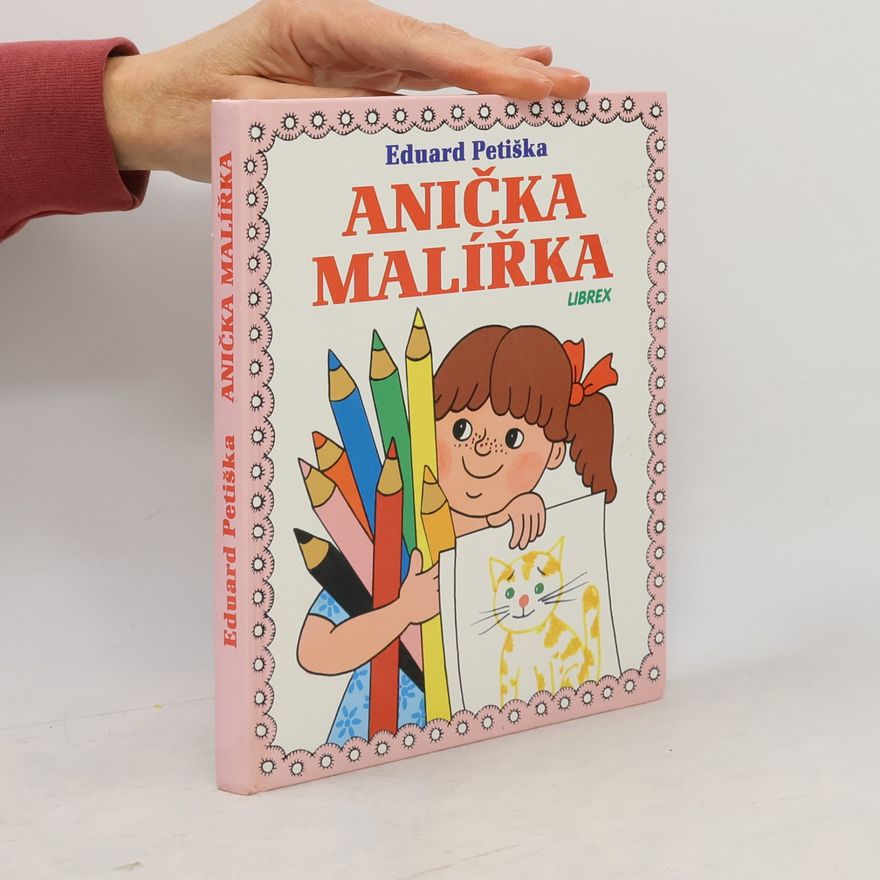 Eduard Petiška Anička malířka