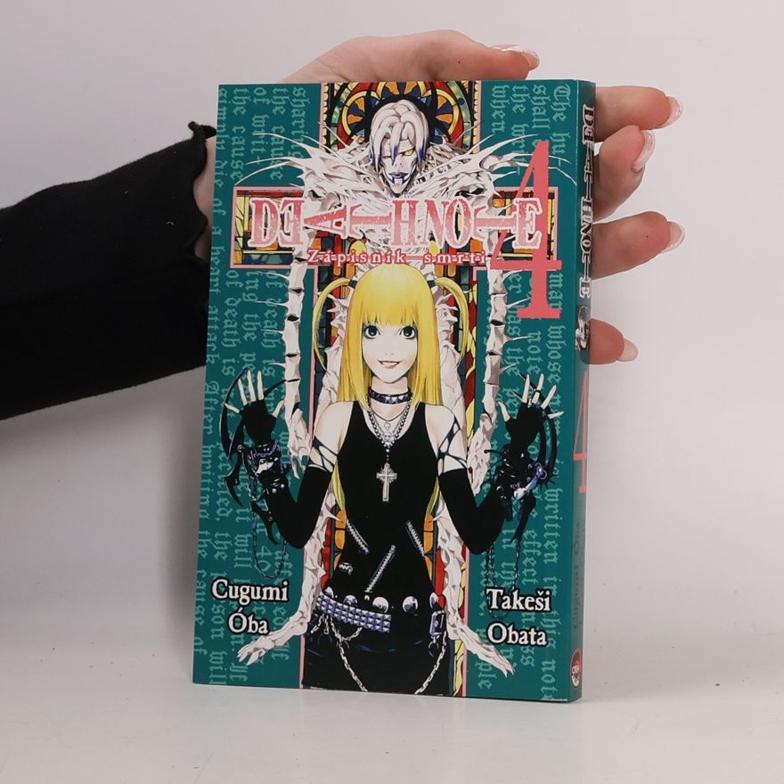 Takeshi Obata Death note. 4
