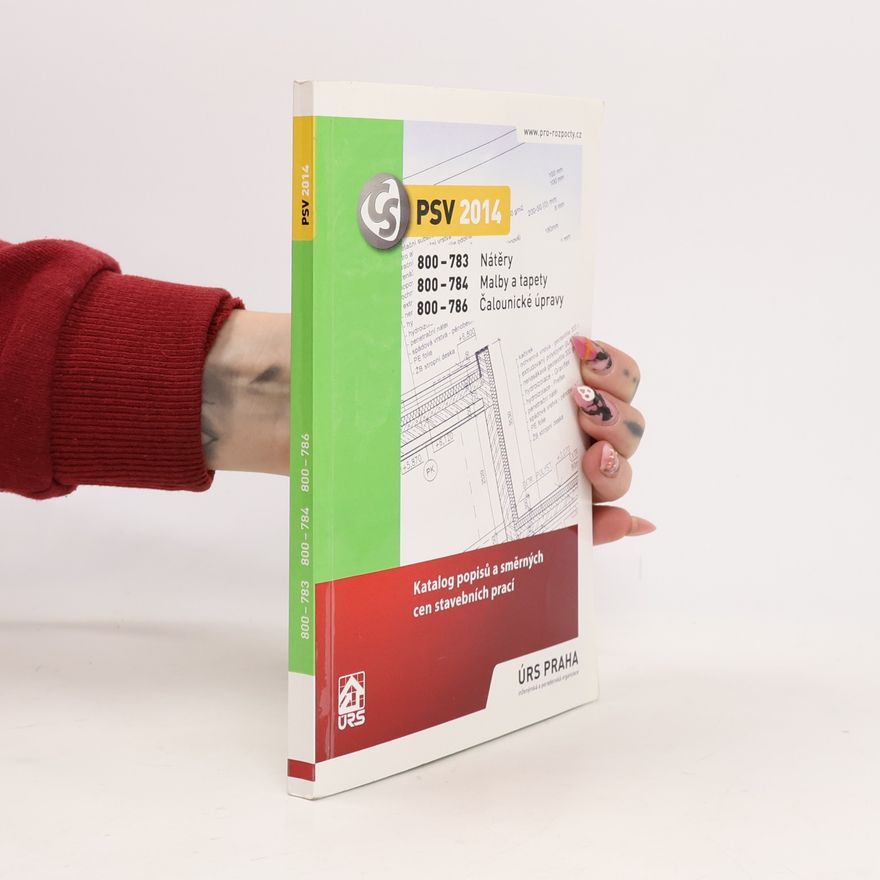 Various authors PSV 2014