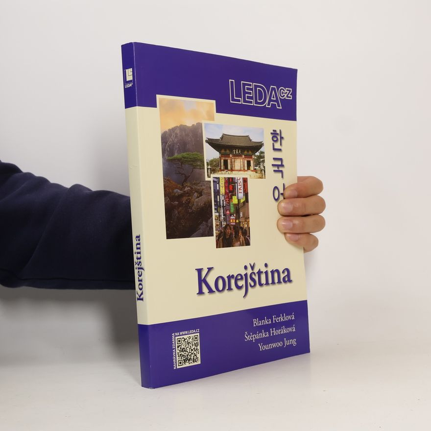 Youngwoo Jung Korejština