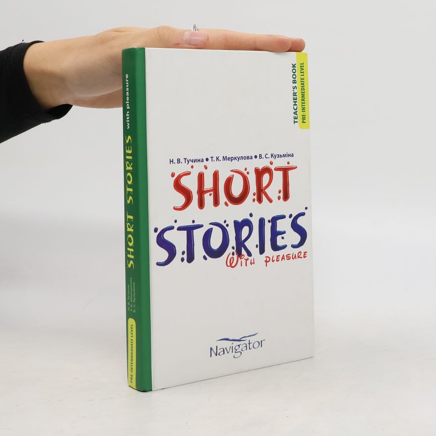 Тетяна Костянтинівна Меркулова Short Stories with Pleasure
