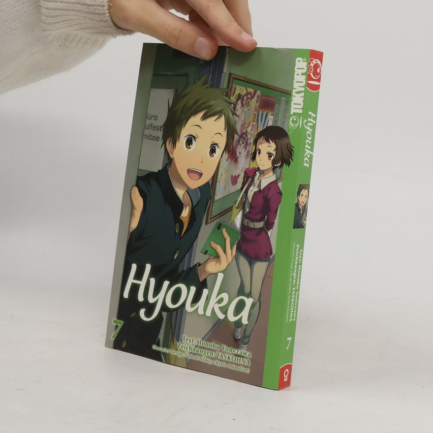 Honobu Yonezawa Hyouka. Bd.7