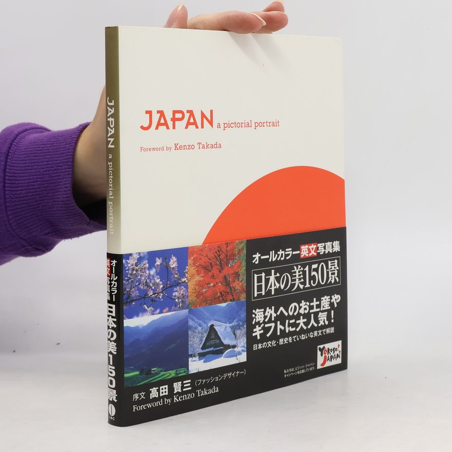 Kenzo Takada Japan. A pictorial portrait
