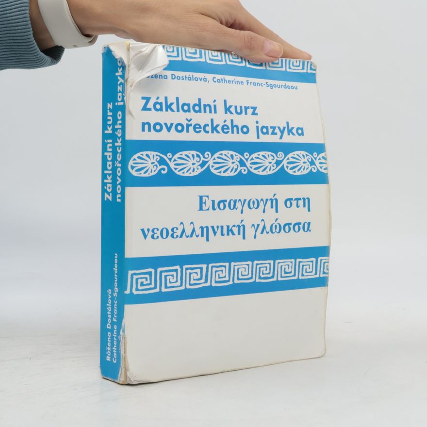Catherine Franc Sgourdeou Základní kurz novořeckého jazyka