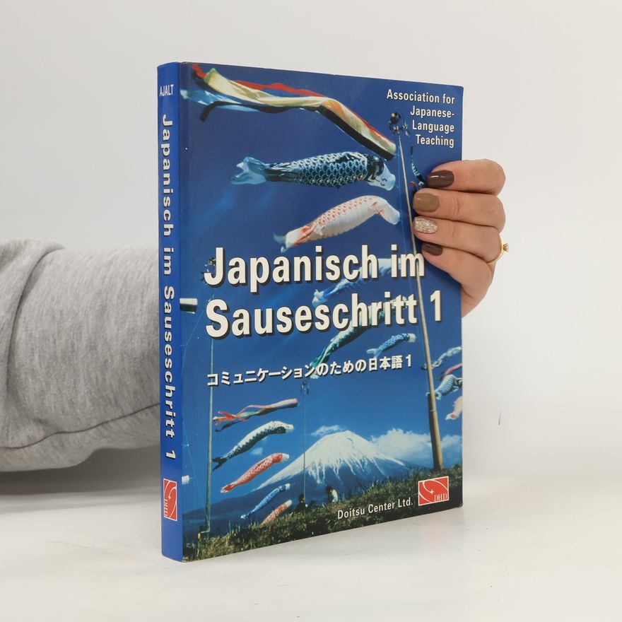 Pierre Littbarski Japanisch im Sauseschritt 1. Standardausgabe