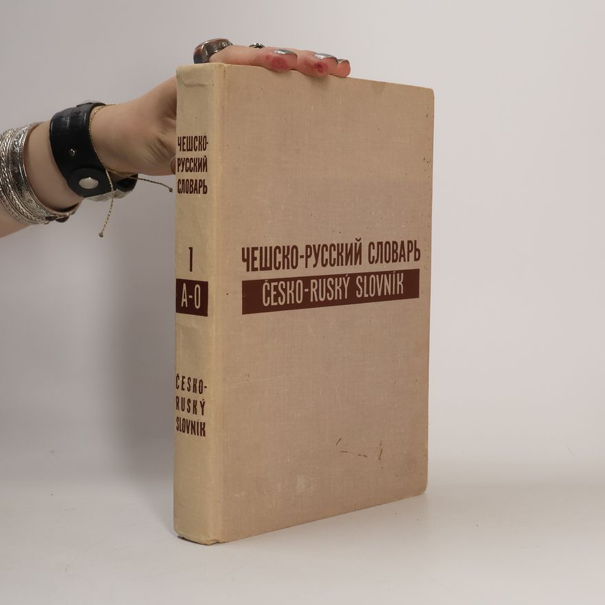 Kolektív autorov Чешско-русский словарь 1, A-O