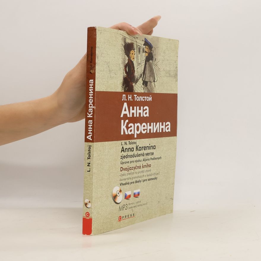 Lev Nikolajevič Tolstoj Анна Каренина