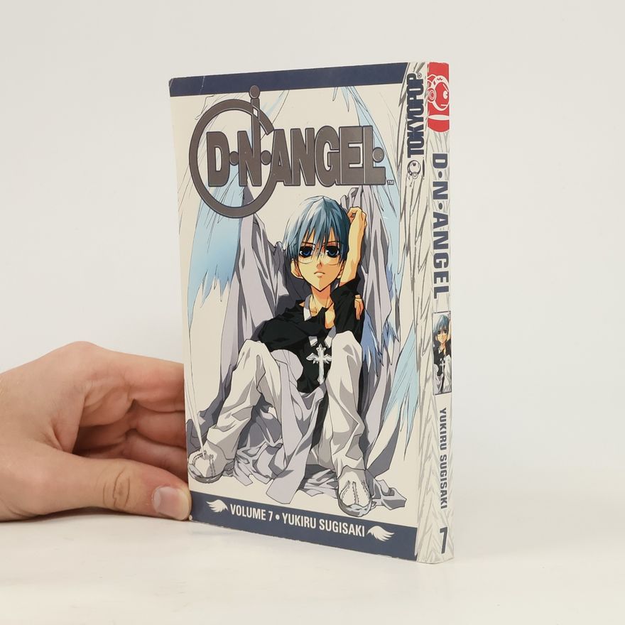 Jukiru Sugisaki D.N. Angel 7