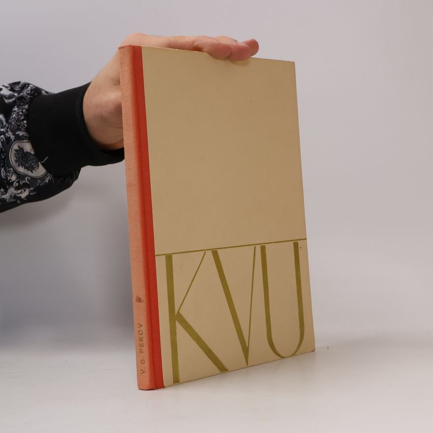 B. W. Forman KVU