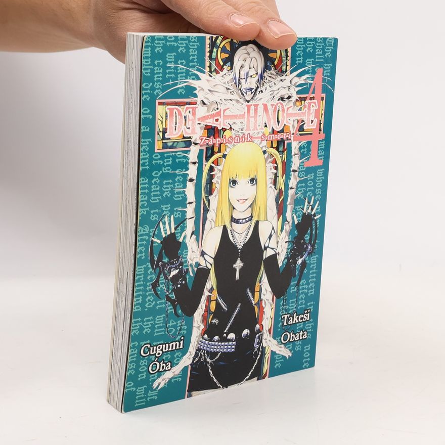Takeshi Obata Death note. 4
