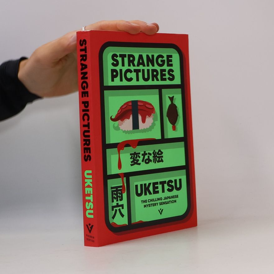 Uketsu Pushkin Vertigo: Strange Pictures