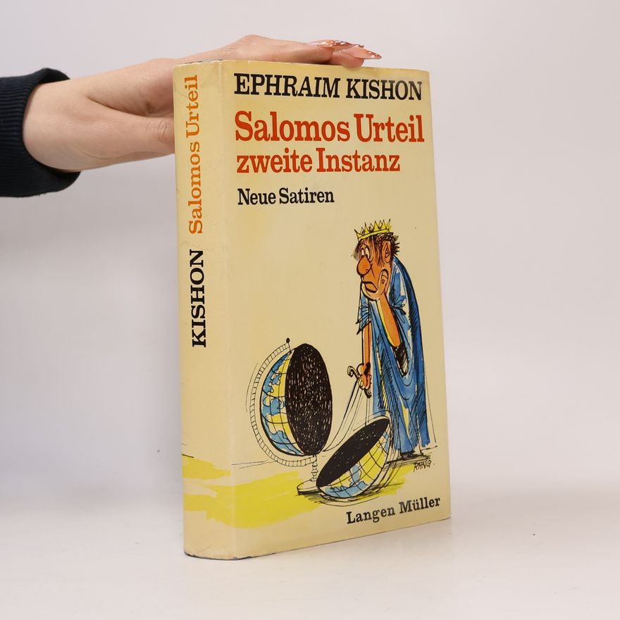 Ephraim Kishon Salomos Urteil zweite Instanz