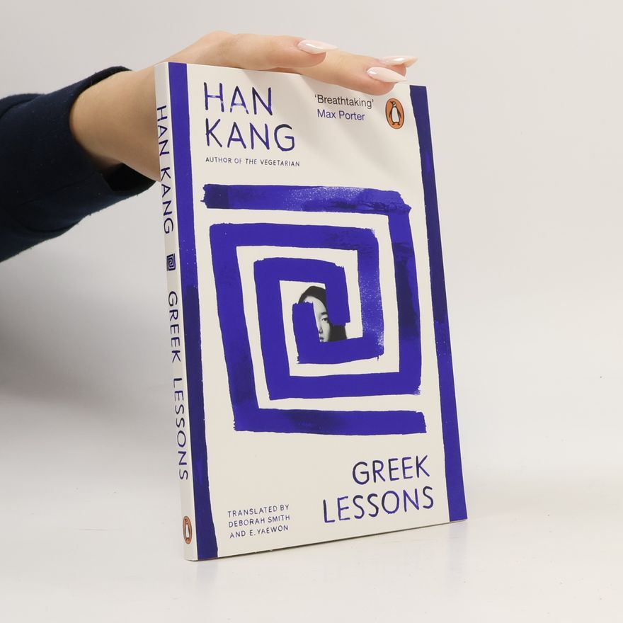 Han Kang Greek Lessons